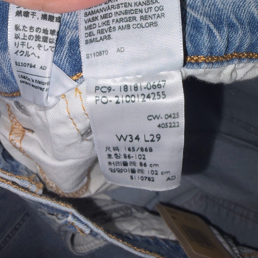 Levi’s 541 Athletic Taper Men’s Jeans - Picture 7 of 7